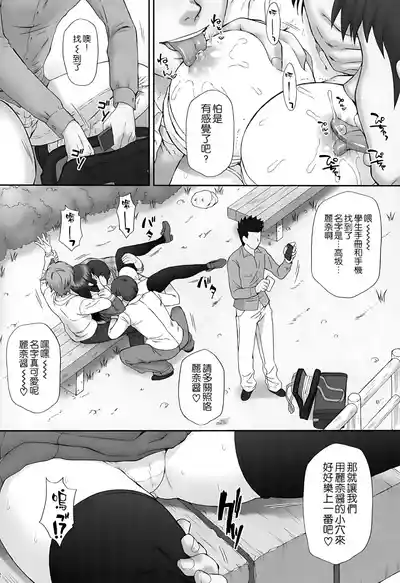 第11页图