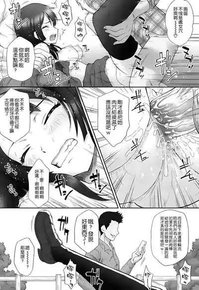 第15页图