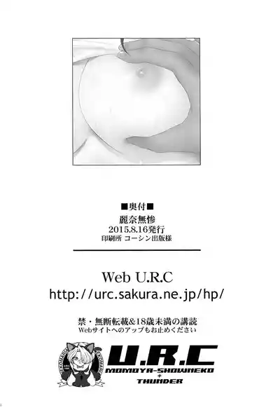 第31页图