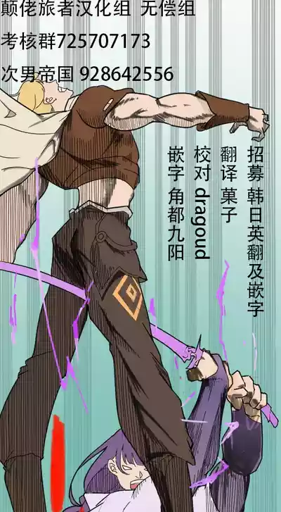 第19頁圖