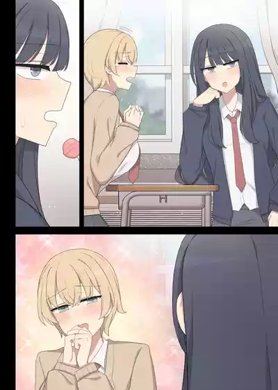 第27页图