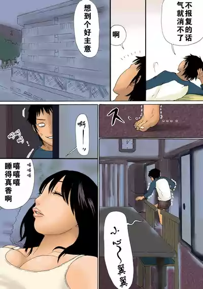 第7頁圖