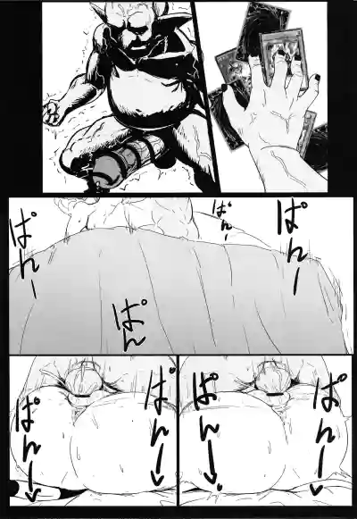 第23页图