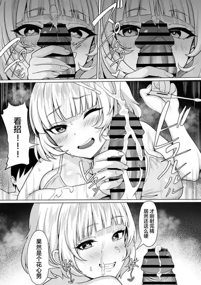第35頁圖