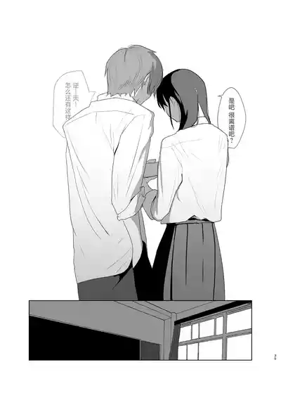 第35页图