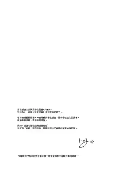 第131頁圖