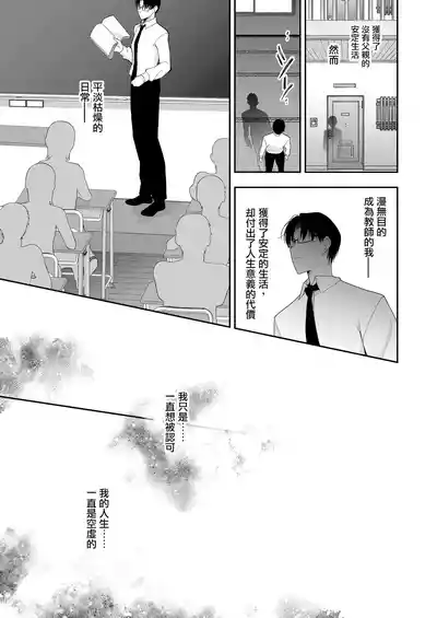 第35頁圖
