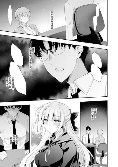 第39頁圖