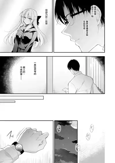 第43頁圖