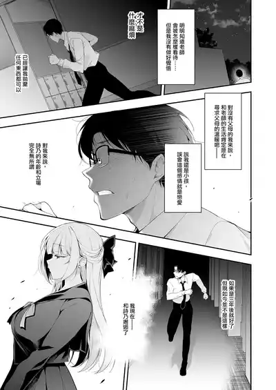 第47頁圖