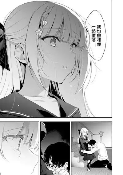 第59頁圖
