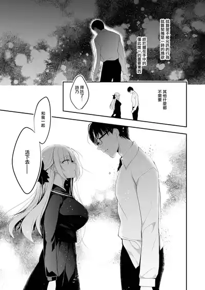 第67頁圖