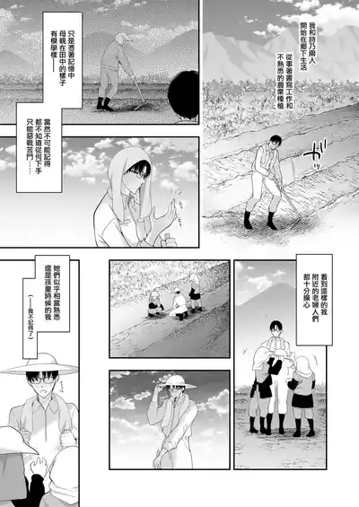第79頁圖