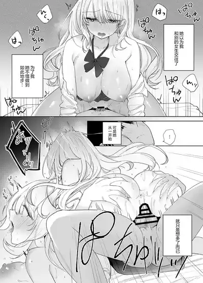 第19頁圖