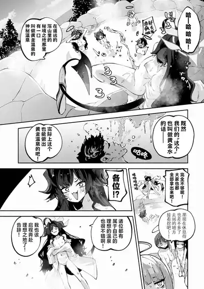 第31頁圖