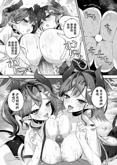 第51頁圖