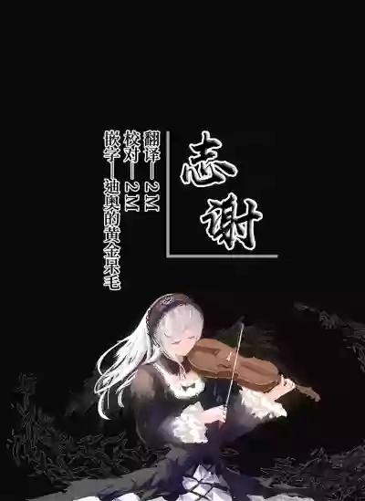 第43页图