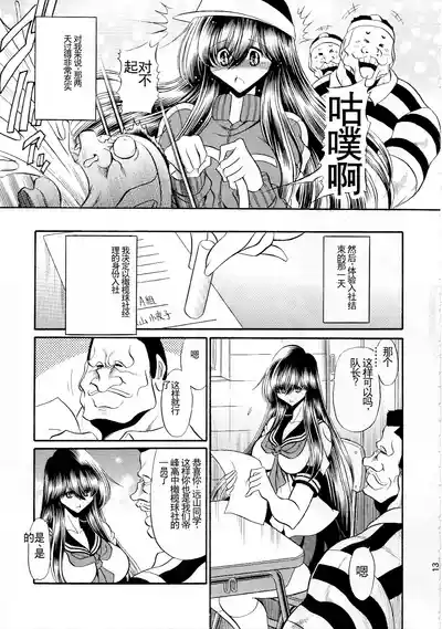 第11頁圖