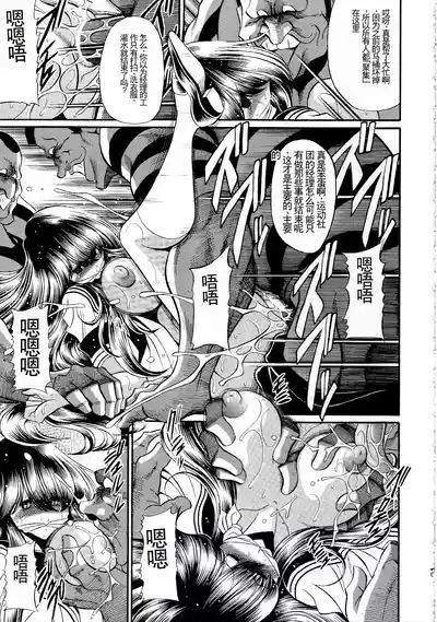 第19頁圖