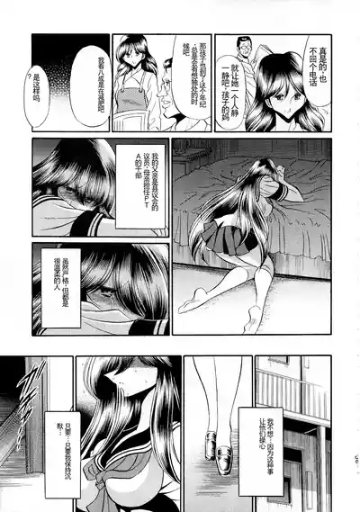 第27頁圖
