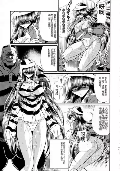第35頁圖