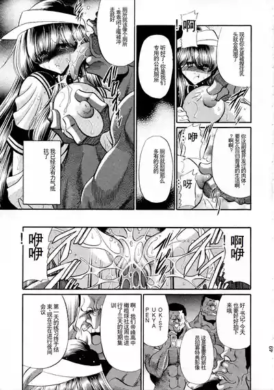 第47頁圖