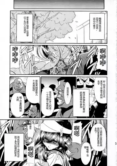 第55頁圖