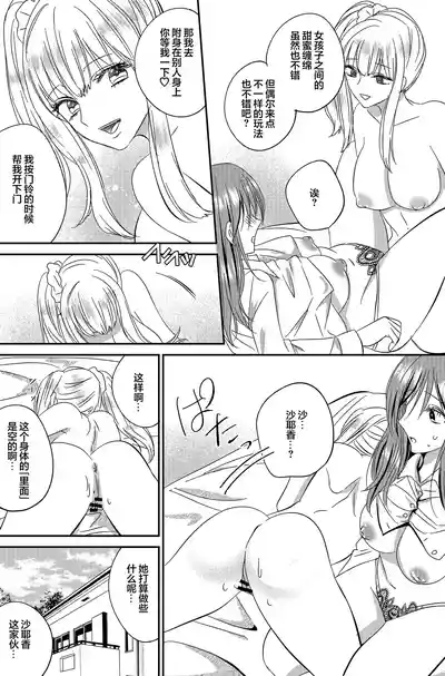第11页图