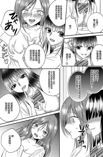 第15页图