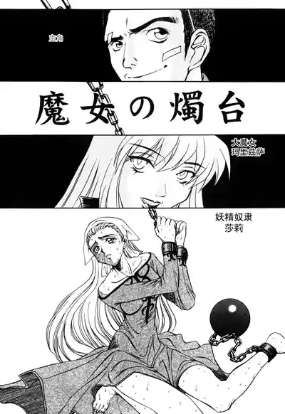 第123页图