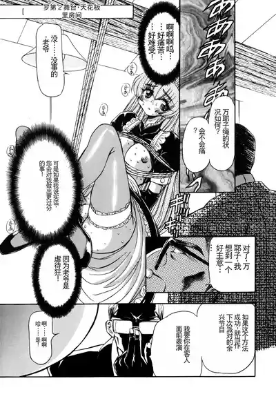 第35页图