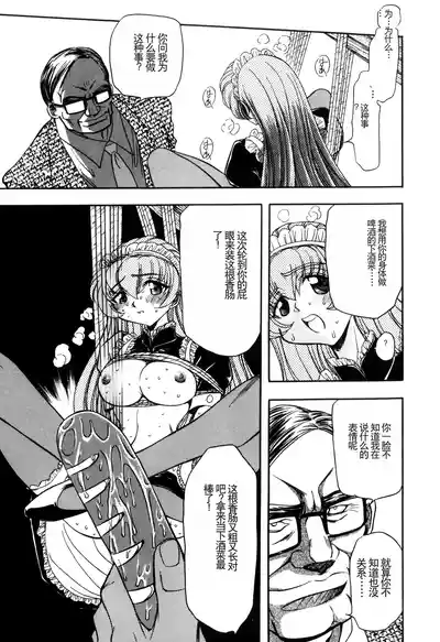 第39页图