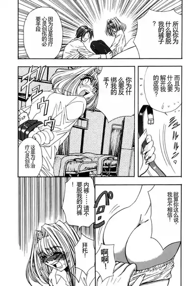 第51页图