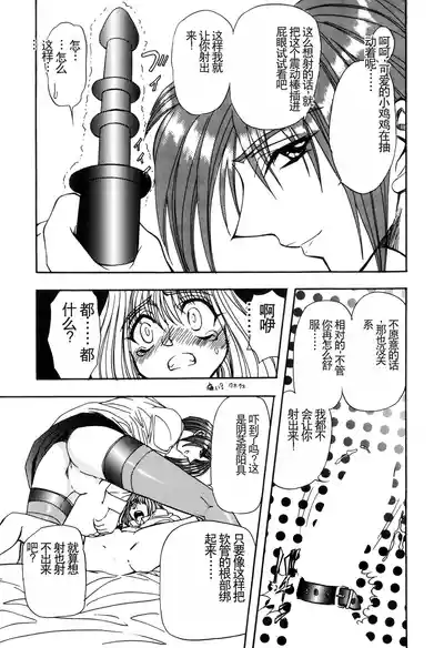 第55页图