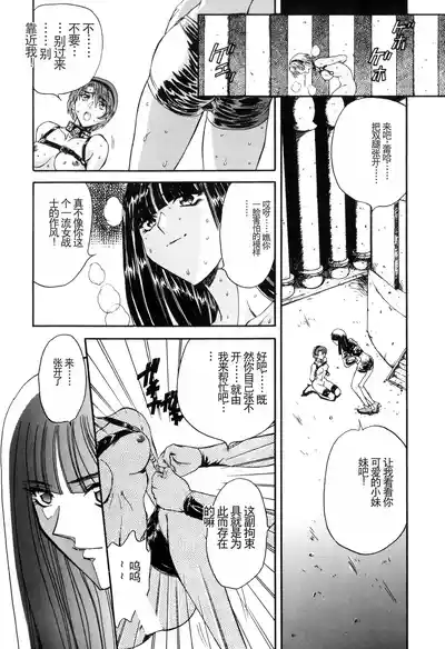 第75页图