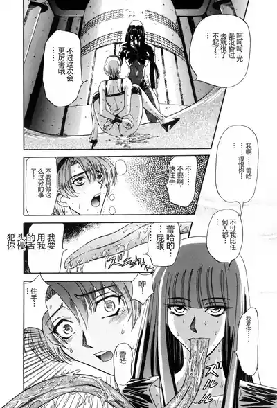 第79页图