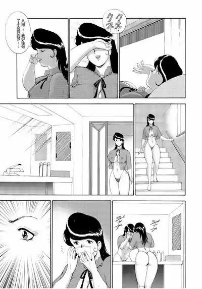第119頁圖