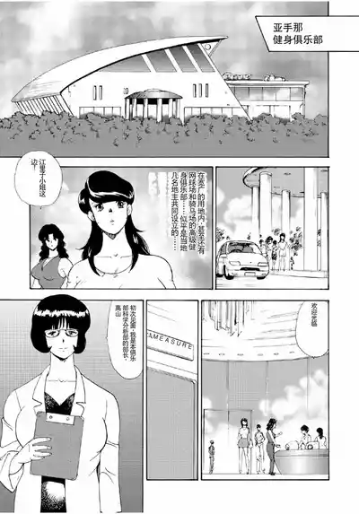 第11頁圖