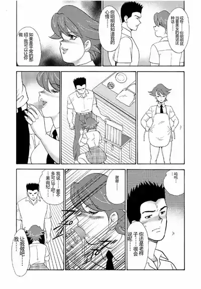 第131頁圖