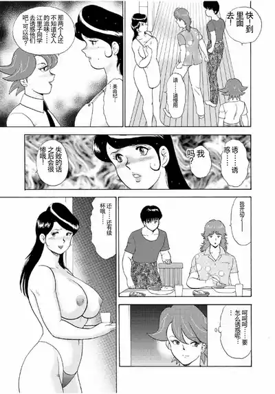 第171頁圖