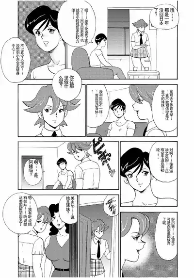 第191頁圖