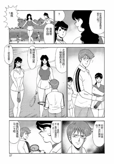 第55頁圖