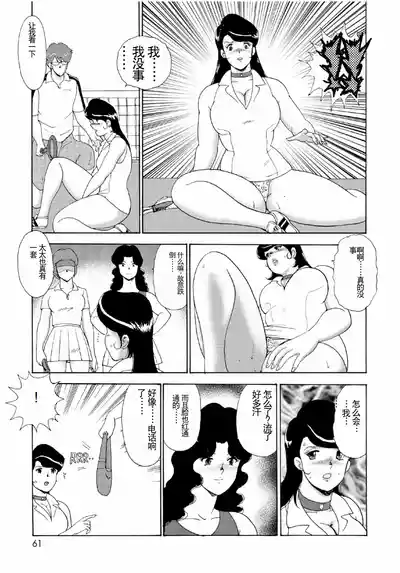 第59頁圖