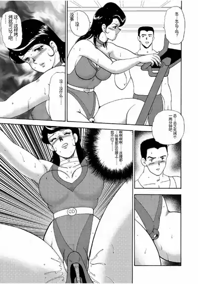 第75頁圖