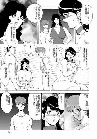 第99頁圖