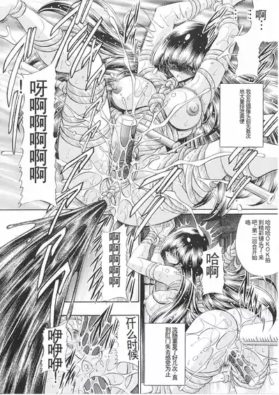第23頁圖