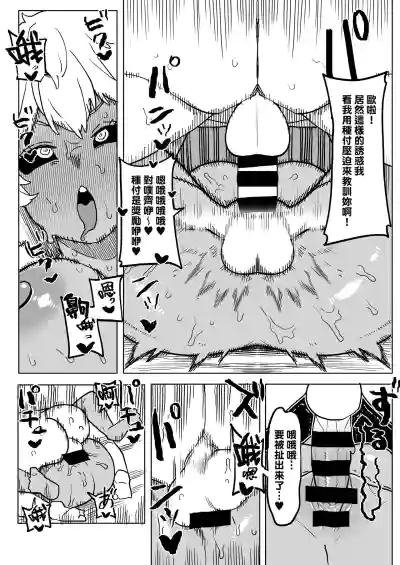 第11頁圖