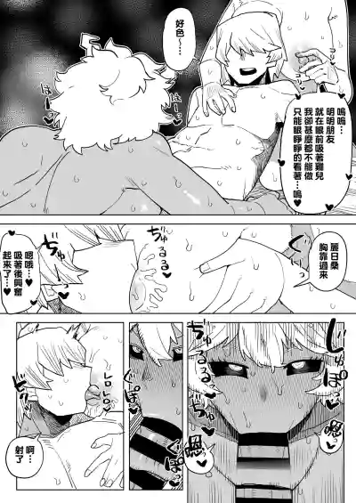 第7頁圖