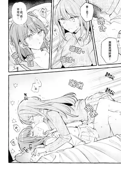 第27頁圖