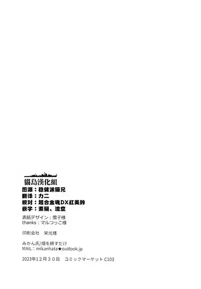 第31頁圖